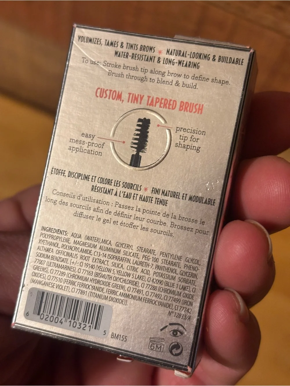 Benefit Gimme Brow+ Volumizing Fiber Gel Mini